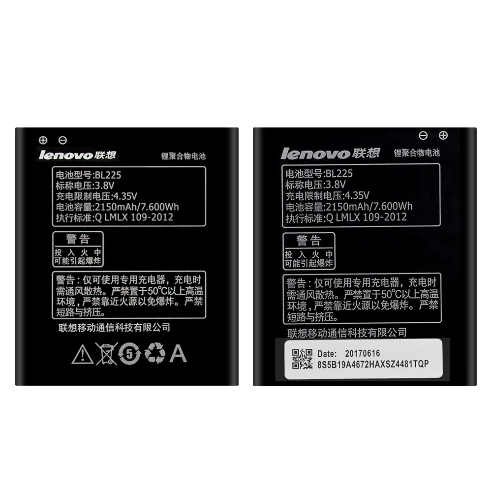 Оригинальная сменная батарея BL225 для Lenovo A785E A858 A858T S8 A708T A628T A620T A780E S580 2150 мАч 3 8 в akku |