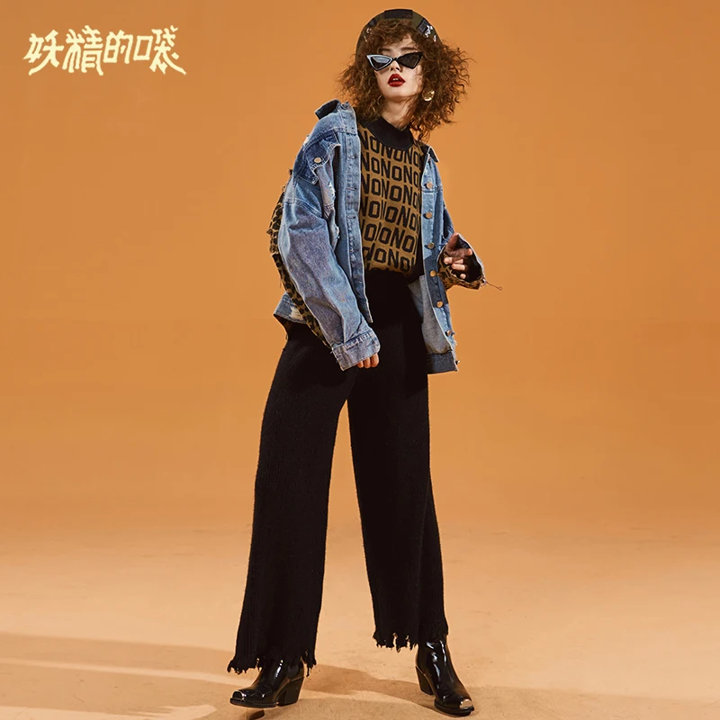 ELFSACK осень новинка модные женские брюки повседневные трикотажные с эластичной