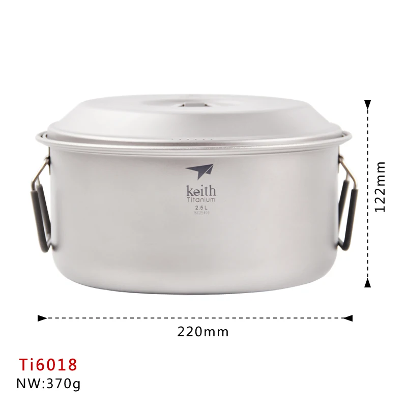 Keith 2.5L Titanium Soup Pot Ultralight Outdoor Camping Cookware Picnic Cooking | Спорт и развлечения