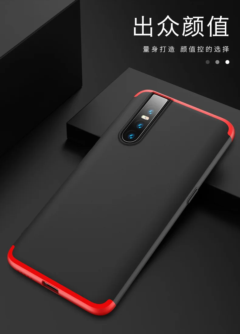 Жесткий чехол 3 в 1 для VIVOV V15 Pro матовый армированный Гибридный защитный на заднюю