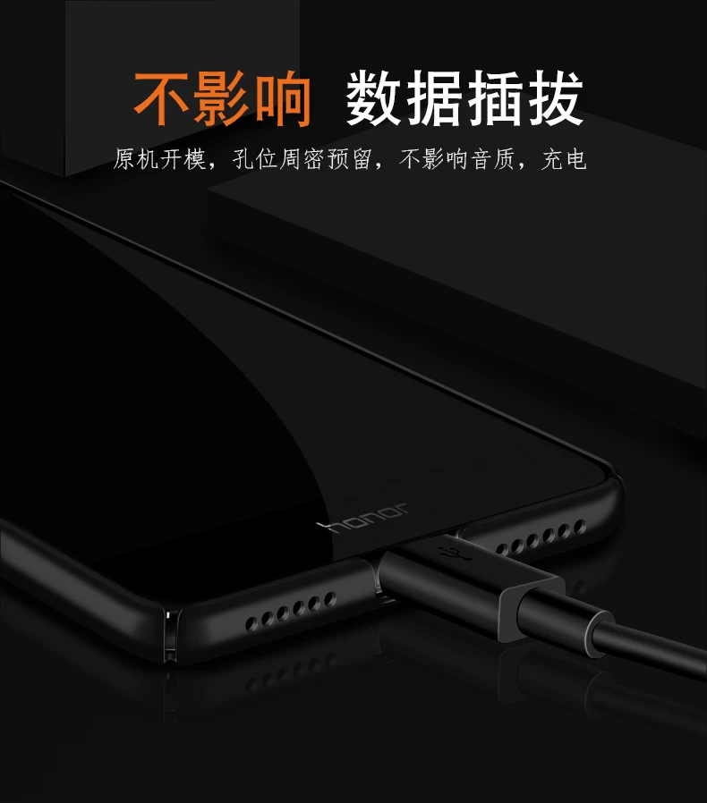 For Huawei P9 Lite Mini Case etui Hard PC Slim Matte Back Cover Cases Enjoy 7 / Y6 Pro 2017 Full |