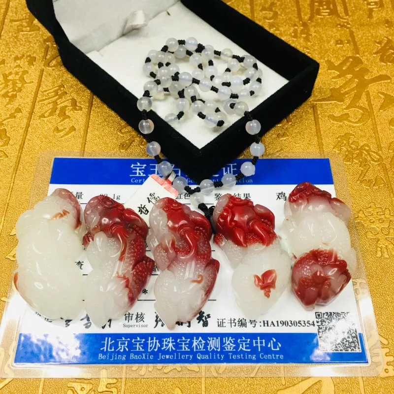 

Send A-level national certificate Natural chicken blood jade carved two-color beast pixou pendant white jade bead chain