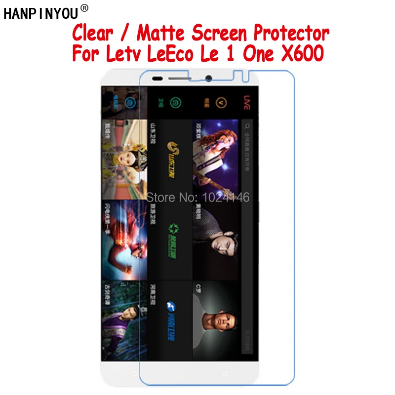 Защитная пленка для Letv LeEco Le 1 Le1 X600 с антибликовым покрытием X600|screen protector|matte screen