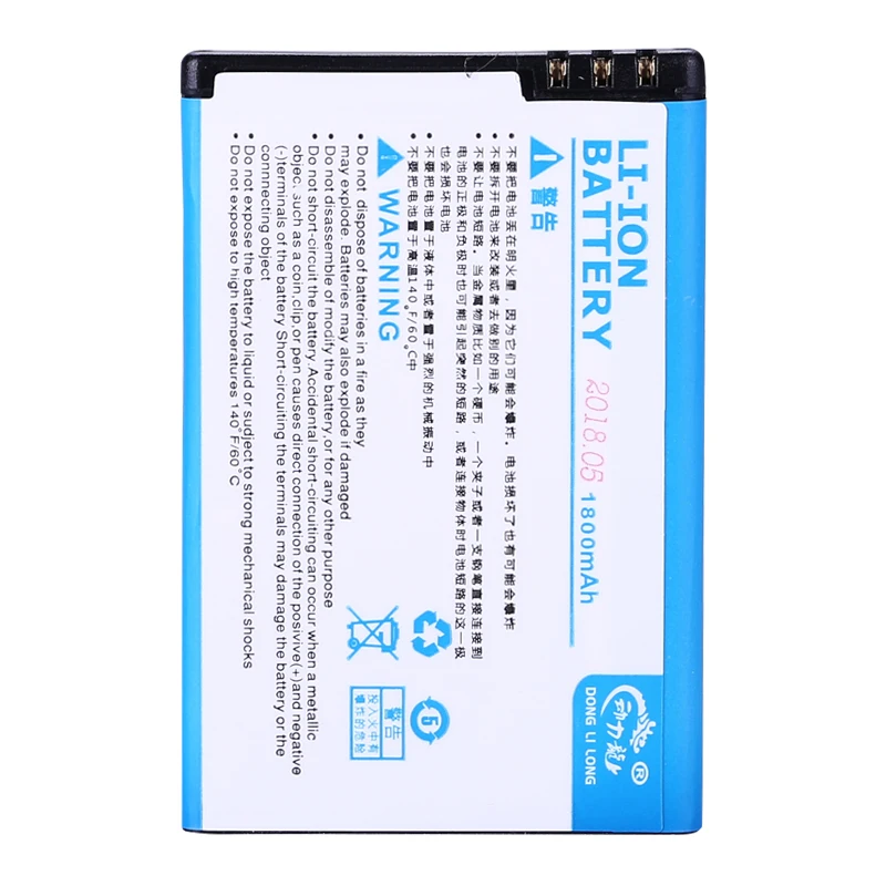 Аккумулятор для Nokia E61i E63 E90 E95 E72 E52 E71 6650F N810 N97 1800 мАч|bp 4l battery|battery forbattery for nokia |