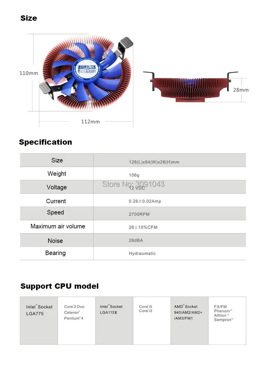 PcCooler E86 медное покрытие ультра-тонкий 28 мм тихий вентилятор для HTPC мини Чехол все-в-одном ПК для AMD Intel 115X вентилятор охлаждения радиатора