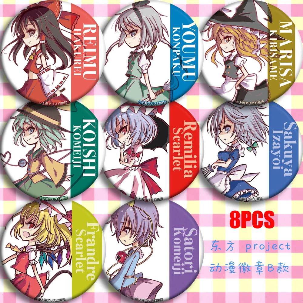 Японский Аниме TouHou проект Kirisame Marisa Hakurei Reimu Косплей постельное белье набор сумок