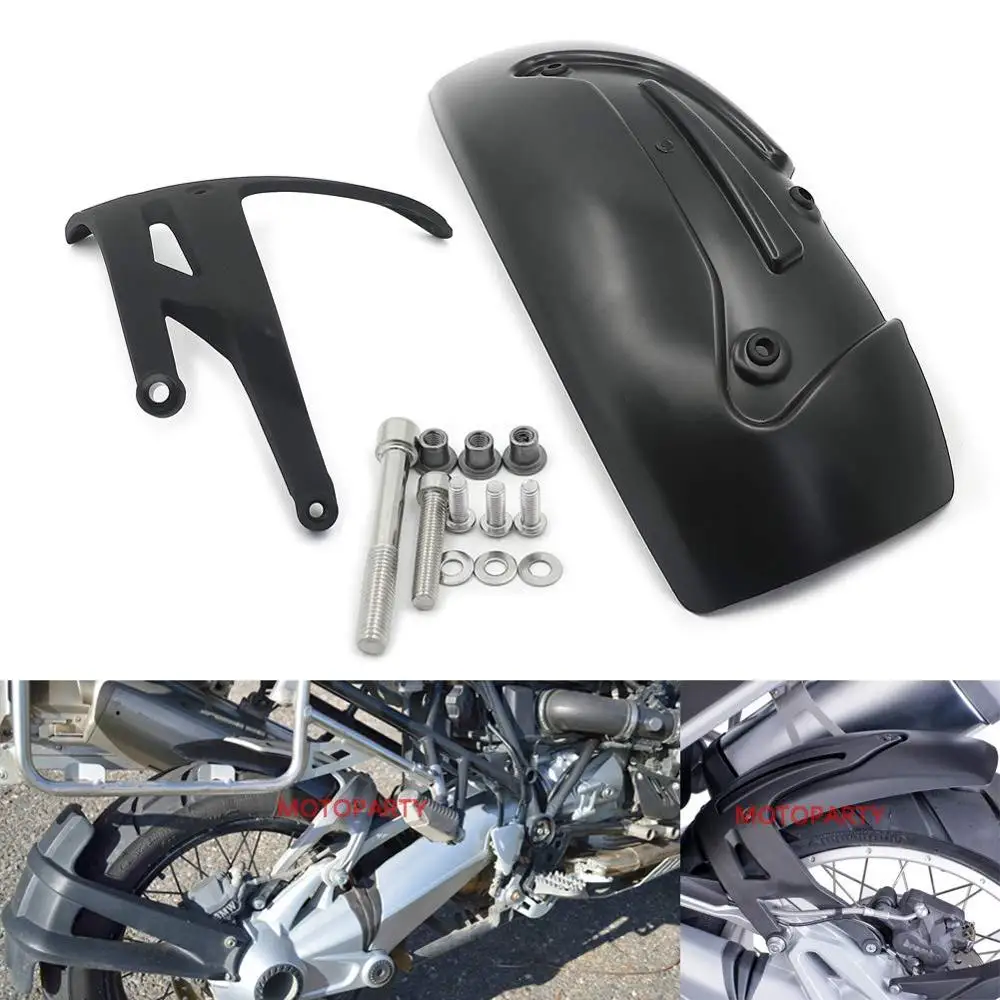 R 1200 GS крыло для задних колес Hugger Mudflap Mud Guard BMW R1200 LC 2013 2018/R1200GS Adventure 2014 2018| |