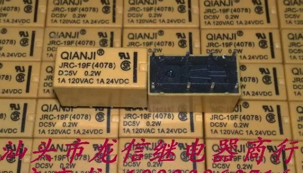 QIANJI JRC 19F(4078) 5 в пост. Тока 0 2 Вт|QIANJI JRC-19F(4078) DC5V 0.2W| |
