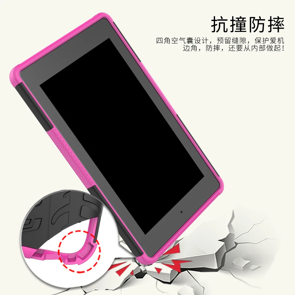 For Amazon Kindle Fire 7 2017 Tough Impact Case Heavy Duty Armor Hybrid Anti-knock Silicon Hard Back Cover for HD | Компьютеры и офис