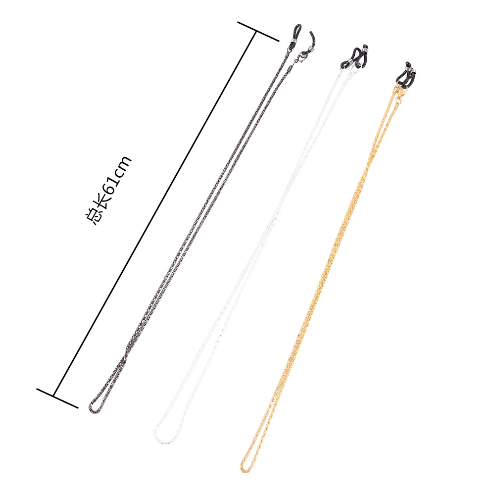 Цепочка для очков 1 шт. шнурок металлическая цепочка шнур чтения регулируемая 61