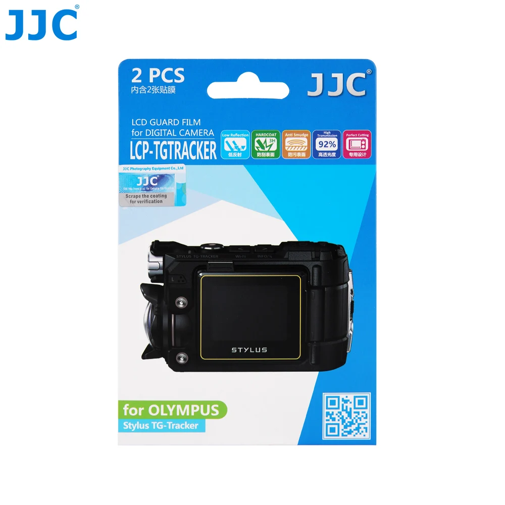 Защитная пленка JJC для ЖК-экрана экрана камеры чехол Olympus Stylus TG-Tracker | Электроника