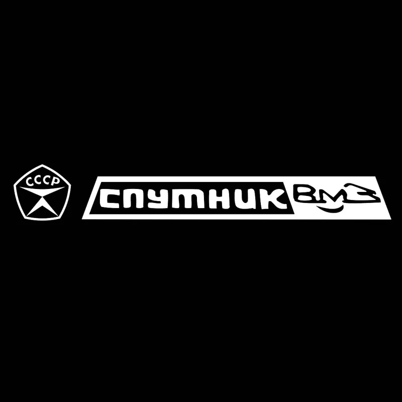Товары для фототехники 3d виниловая автомобильная пленка авто Переводные