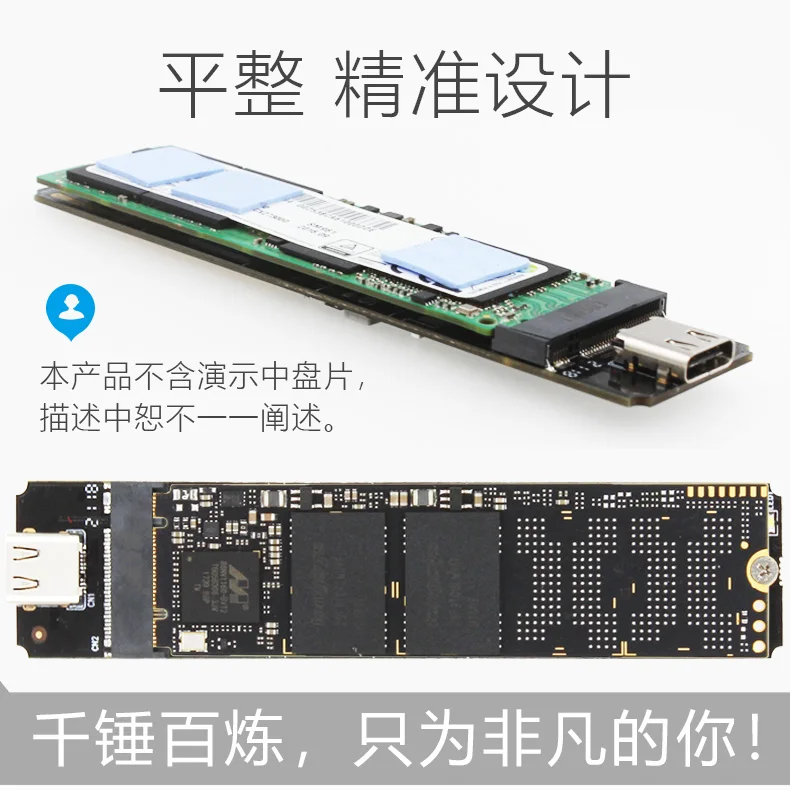 JEYI i9 HDD корпус мобильного коробка-чехол на HDD плюс NVME с корпусом полностью из алюминия TYPEC3.1 JMS583 М. 2 USB3.1 M.2 PCIE SSD U.2 PCI-E TYPEC