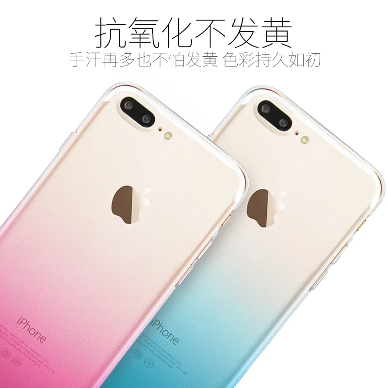 Ультратонкий Мягкий силиконовый чехол из ТПУ для iPhone 6 6S 7 8 Plus|case for phone|for mobil6s plus |