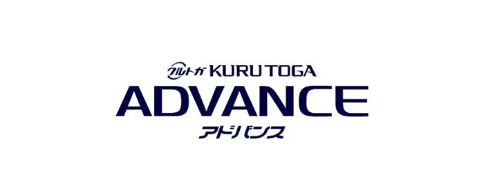 1 шт. Mitsubishi UNI M5-559 механический карандаш с автоматическим вращением Kuru Toga ADVANCE механический карандаш 0,3/0,5 мм