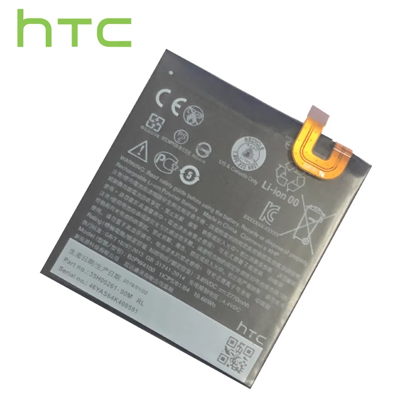 Оригинальный аккумулятор B2PW4100 2770 мАч для HTC Google Pixel / Nexus S1 + Инструменты