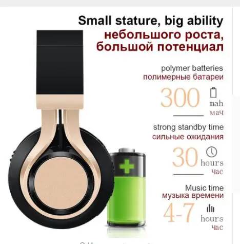 Беспроводные наушники Bluetooth с микрофоном Поддержка TF карты игровые для ПК