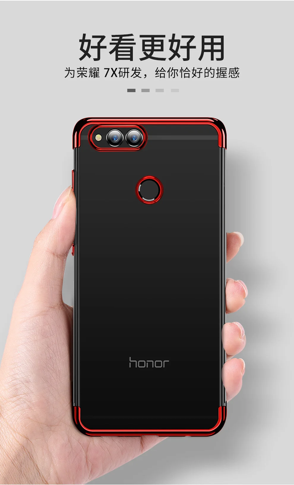 Для Huawei Honor 7 x Чехол Мягкий ТПУ чехол с покрытием на Honor 7X Прозрачный чехол Чехол для Huawei Honor 7x7 X Чехол Coque Capa