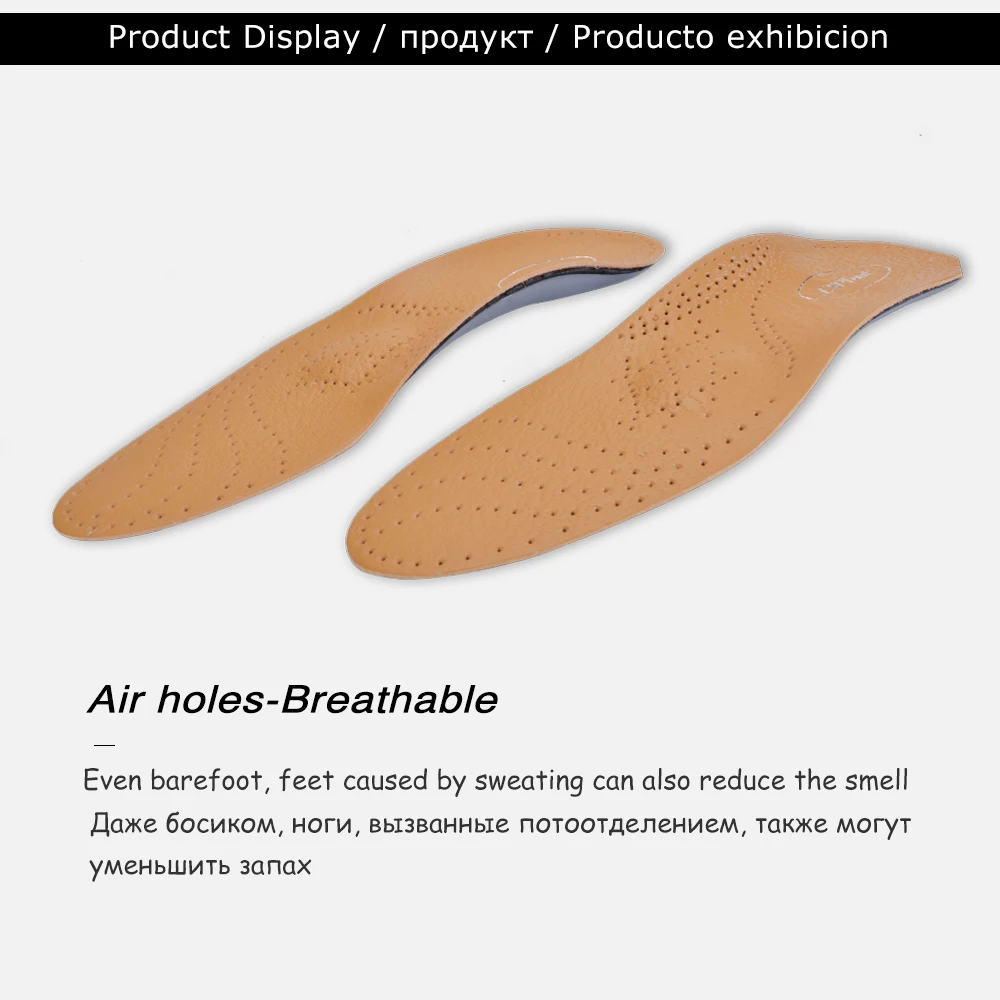 EXPfoot  Orthopedic Foot Care Insole Leather Latex Antibacterial Active Carbon Orthotic Arch Support Instep Flat Foot Shoes Pad