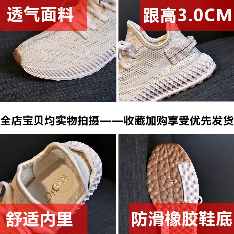 Летние дышащие кроссовки карамельных цветов для женщин 2019|Женские и кеды| |