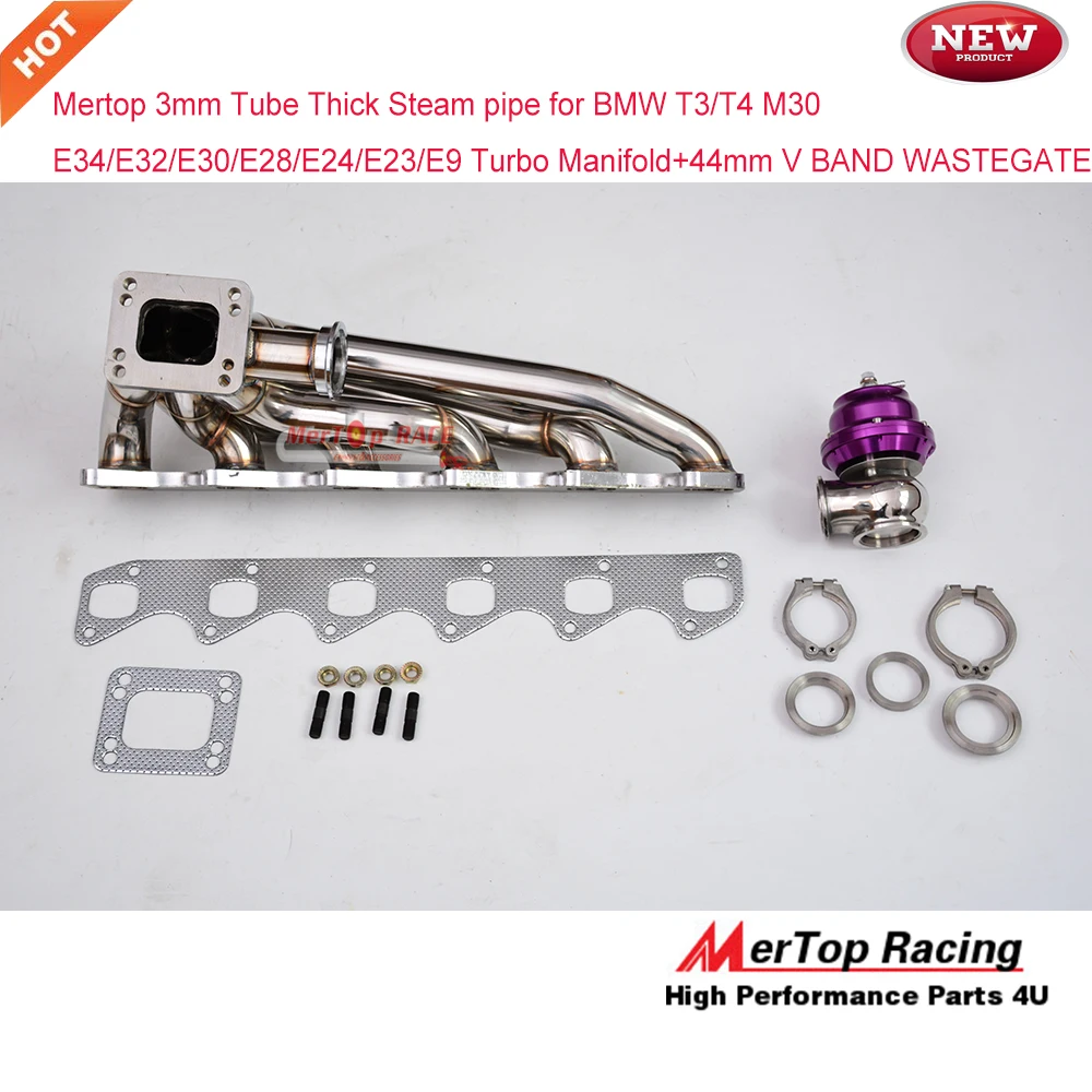 Толстая Паровая трубка Mertop Race 3 мм для M30 T4/T3 Turbo E30/E32/E34/E28/E24/E23/E9 + 44 V-образная лента