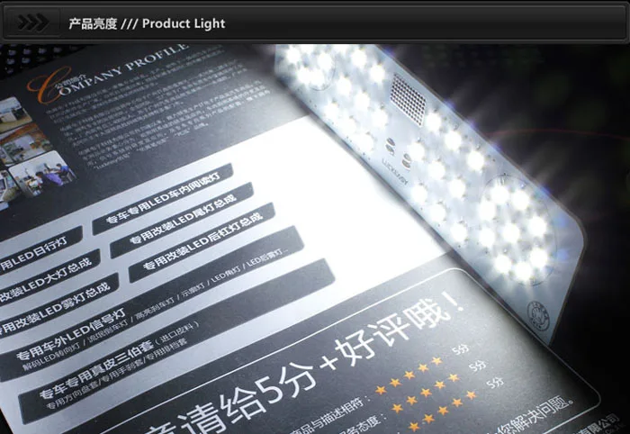 8 шт. светодиодные лампы для чтения/комплект верхсветильник ламп чтения в салоне