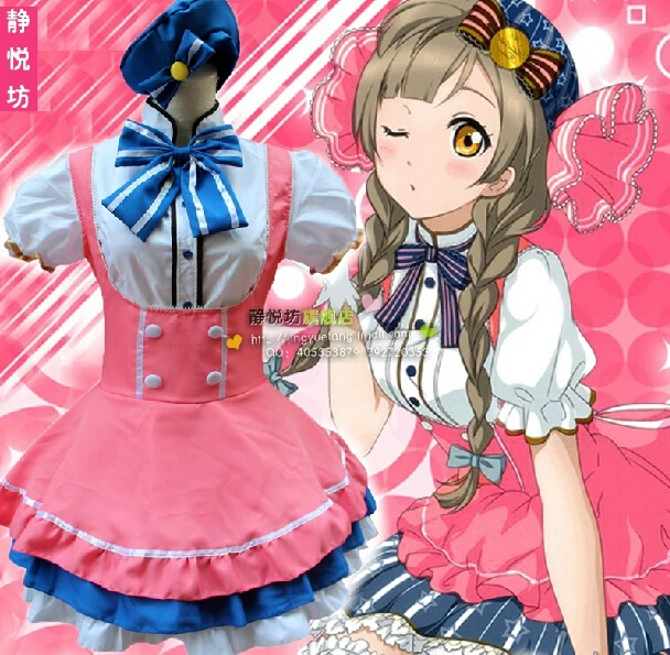Лидер продаж косплей костюм японского аниме Love Live Minami koдори милая розовая
