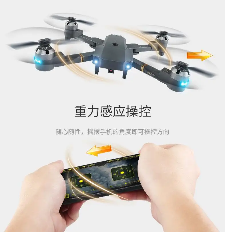 Складной Радиоуправляемый квадрокоптер 6 осей WIFI FPV Дрон с HD-камерой 720P 2 4G RTF в