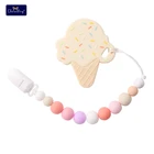 CHEWELRY силиконовые зажимы для мороженого, зажимы для сосков, зажимы для сосков для кормления, силиконовые бусины для сосков, Детские зубные кольца