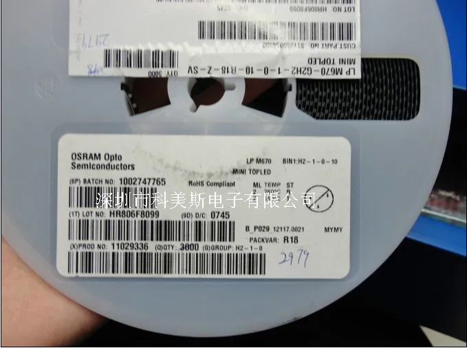 

LPM670 Germany OSRAM OSRAM MINI Mini 0805 pure green car interiors