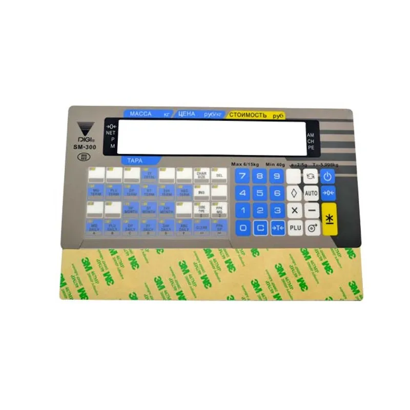 Новый стиль английская версия пленка с клавиатурой для DiGi sm300 sm-300 электронные