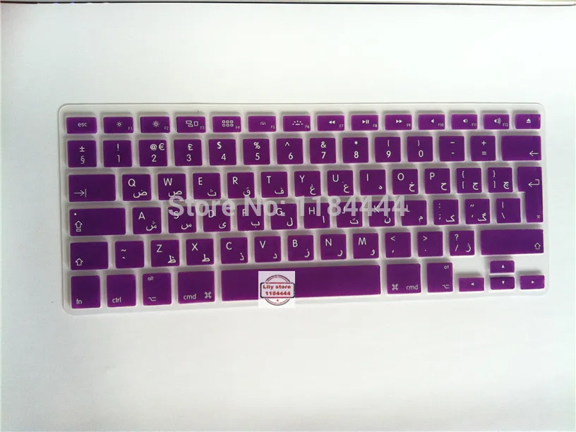 Наклейки с европейской Арабской клавиатурой для Macbook Air Pro Retina 13 15 силиконовая