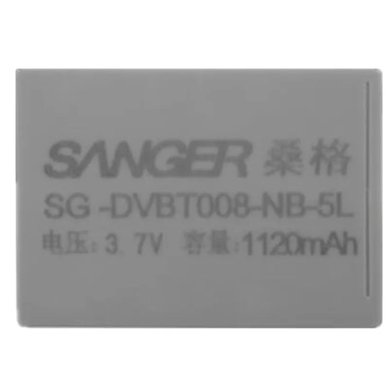 NB 5L литиевые батареи NB5L Аккумулятор для Canon S110 SX200 SX210 SX220 SX230 IS HS IXUS 850 батарея