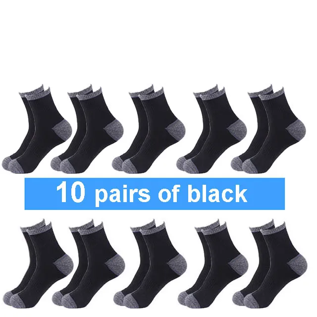 10 pairs black 10 пар мужских носков новейший дизайн хлопковые носки повседневные дышащие мужские длинные спортивные носки Высокое качество Красочные хлопковые мужские носки - Цвет: 10 pairs black