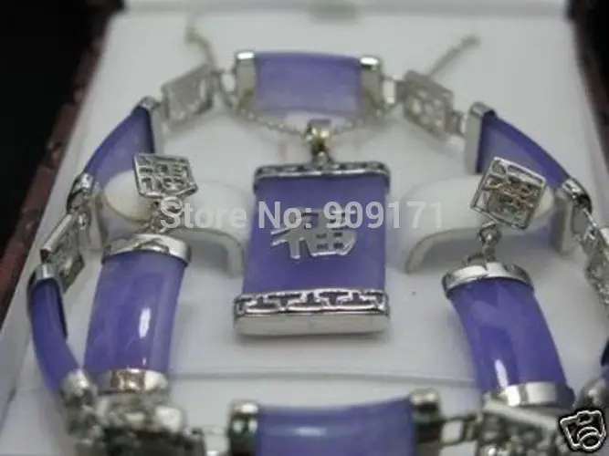 Фиолетового нефрита ожерелье браслет серьги | Украшения и аксессуары