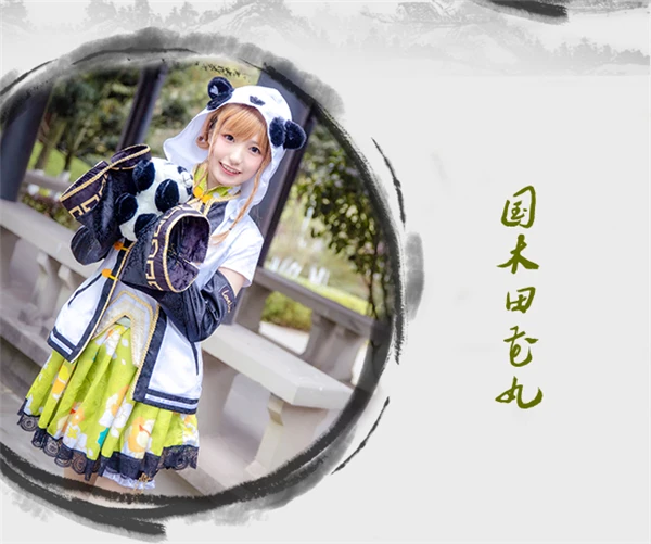 Аниме одежда Love Live Sunshine Aqours Hanamaru Kunikida Косплей Костюм китайское платье великолепное cheongsam awaken A