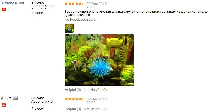 Силиконовые аквариумные рыбки Искусственные коралловые растения подводный орнамент декор для дропшиппинг