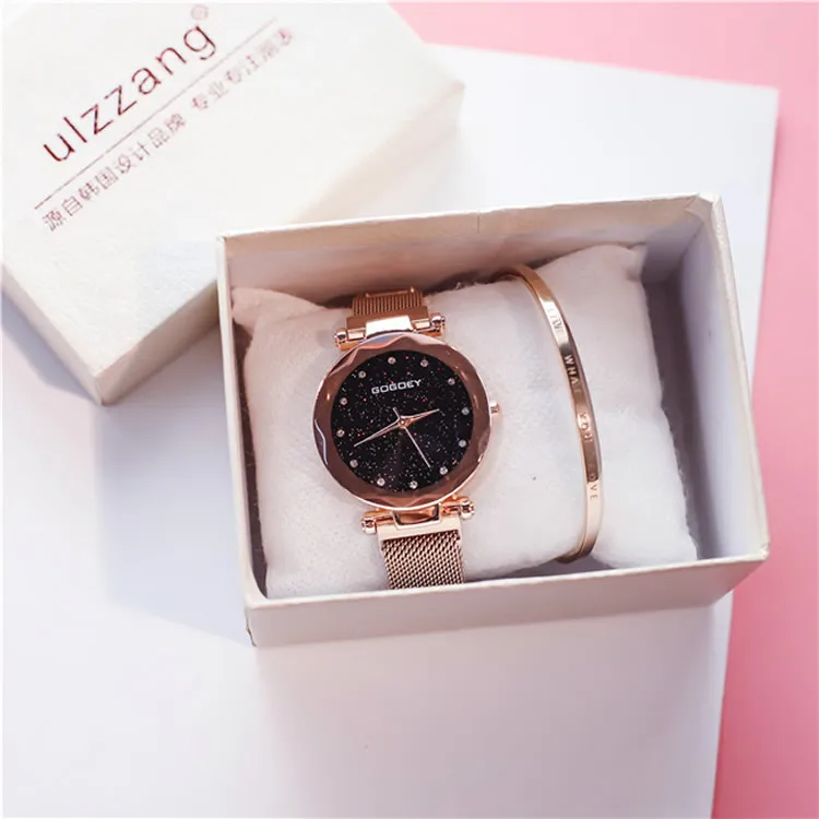 Для женщин Стильные кварцевые наручные часы сетки сплава магнит на звездное небо