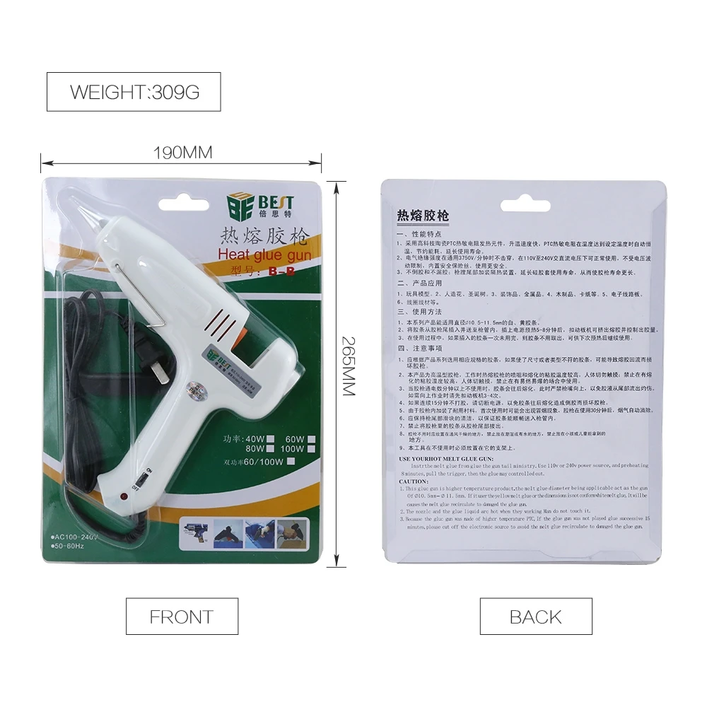 

Hot Melt Glue Gun Heating Repair Tool BST-B-B Switch Electric 110V-220V 40W/60W /80W Glue Sticks Heating Craft Repair Tool