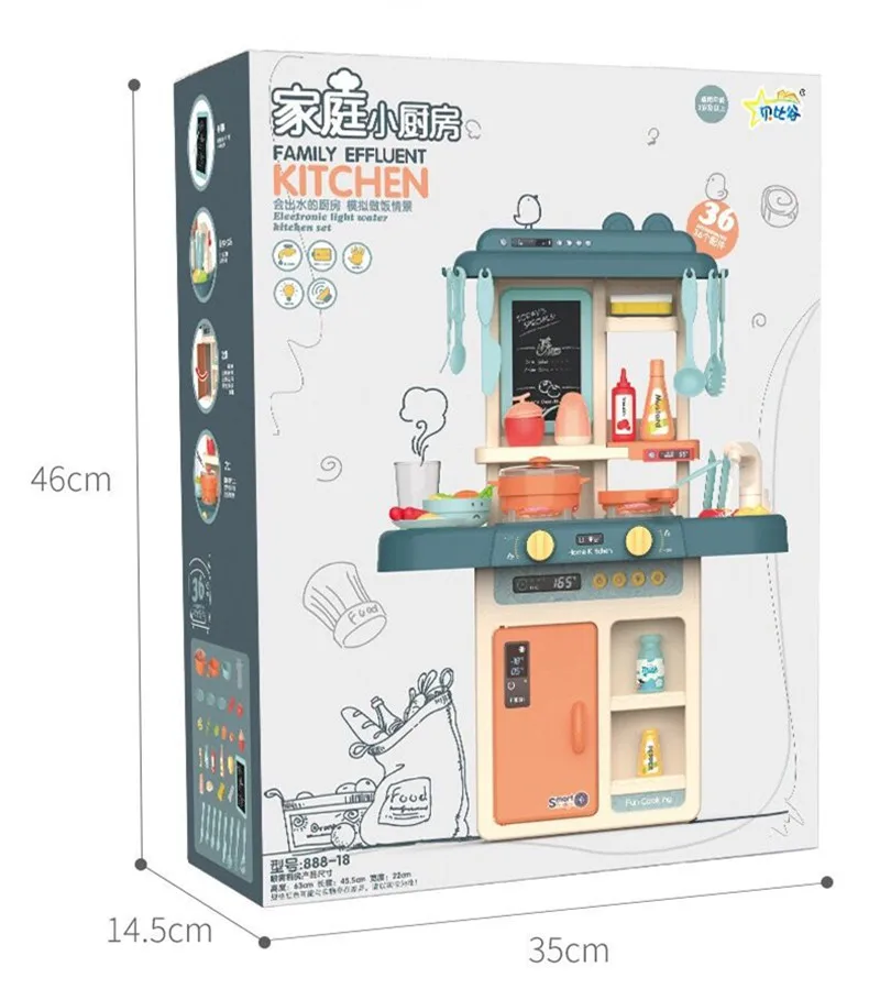 8817Green Retail box Детские забавные классические ролевые игры, кухонные игрушки, имитирующие шеф-повара, светильник, кухонные наборы, Поварская забавная игра, подарок для девочек, игрушки для девочек, miniatur - Цвет: 8817Green Retail box