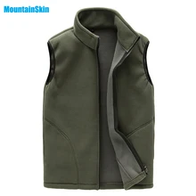 Мужская Флисовая Куртка Mountainskin куртка софтшелл для походов