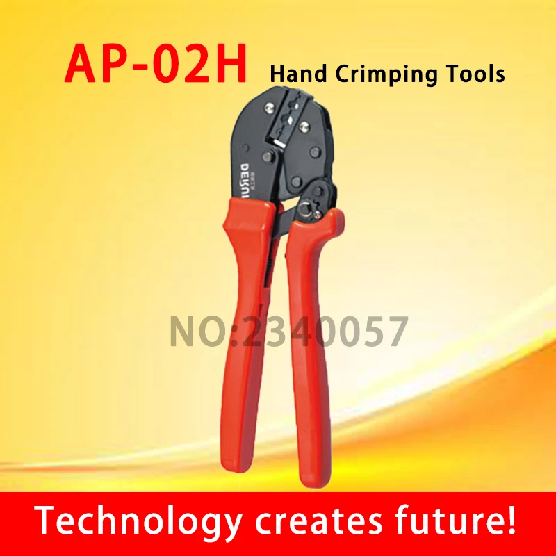 Ручной обжимной инструмент AP-02H энергосберегающие обжимные плоскогубцы 2 шт |