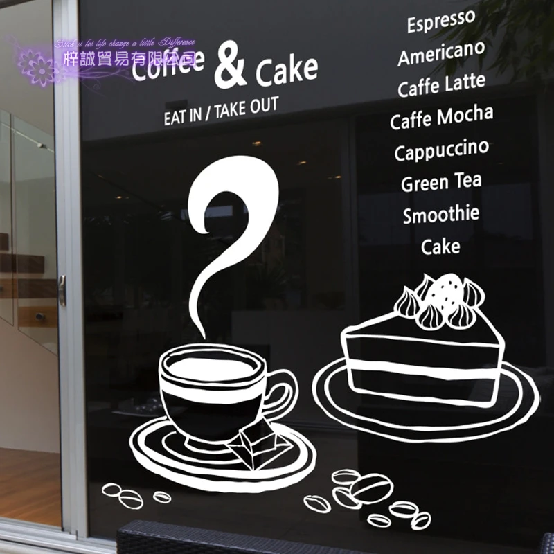 Настенные наклейки в виде кофейни кофе молока чая|coffee stickers|decoration muralewall decals |