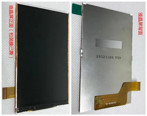Цветной экран 4 0 дюйма TFT LCD (плата/без платы) ST7793 микросхема с 8-битным интерфейсом
