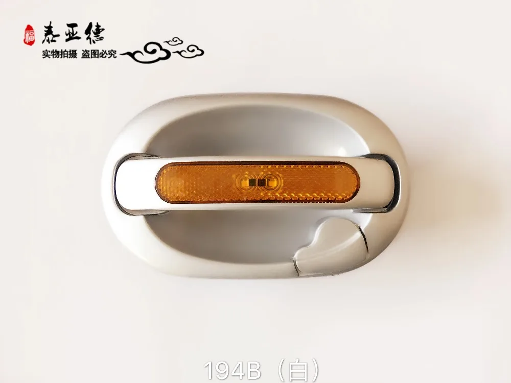 

Bus part yutong kinglong higer zhongtong bus side storehouse/warehouse door lock white 194B with light free shipping