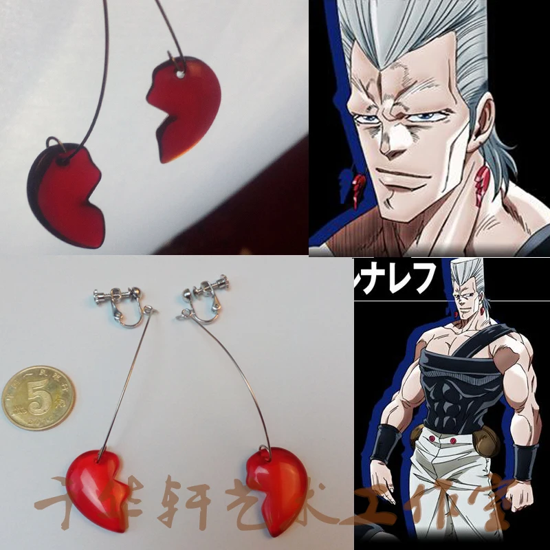 Серьги пусеты JoJo's Bizarre Adventure Kishibe Rohan Золотые серьги для косплея подарок