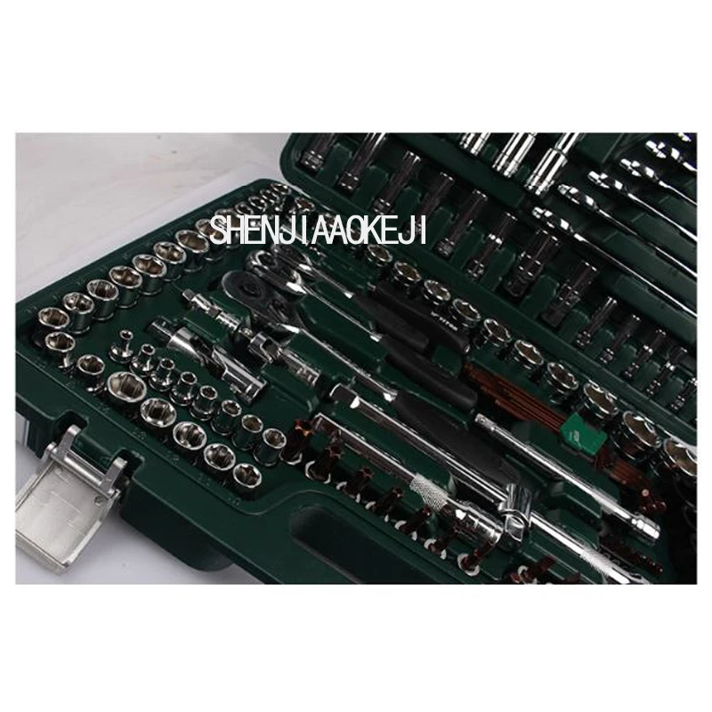 150pcs/set Repair Car Tools Kit Ratchet Wrench Set Multi-function Portable Care Toolbox | Hand Tool Sets