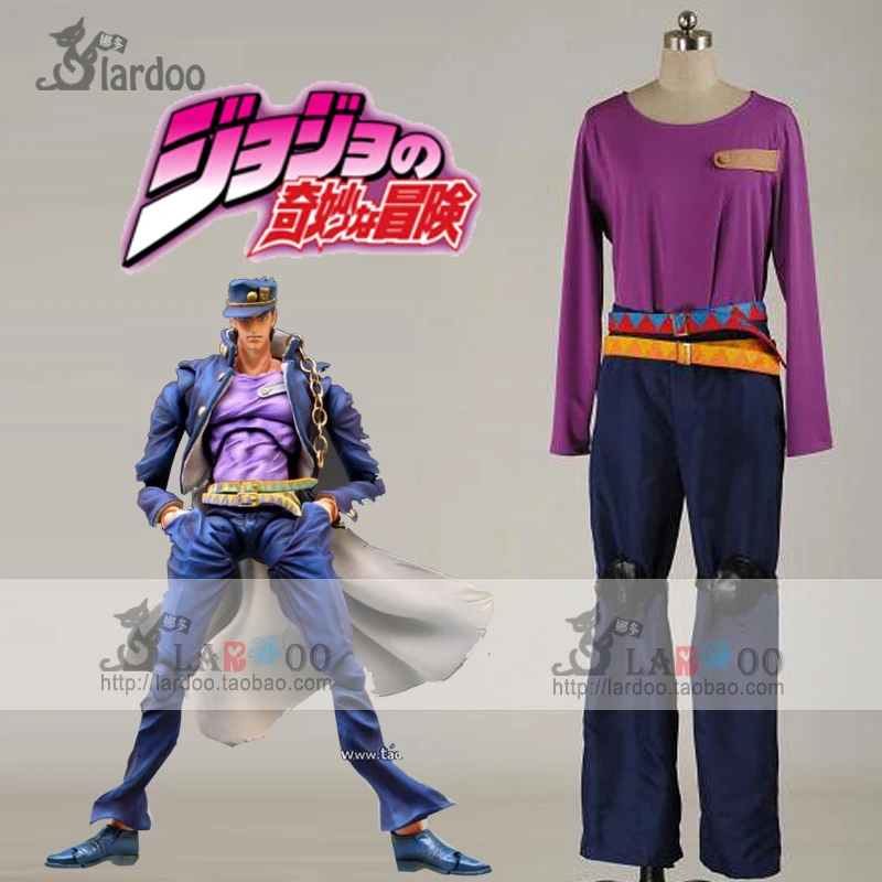 Невероятное приключение Джоджо Джотаро кудзо карнавальный костюм|cosplay costume|jotaro