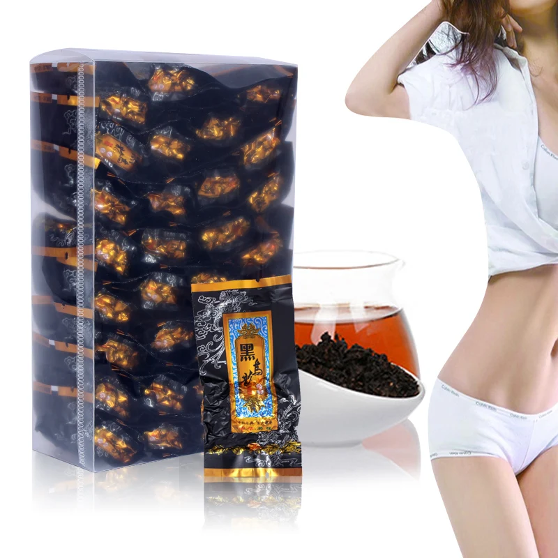 250g Fast Weight Loss Black Oolong Slimming Tea Oil Cut Products Lose Burn Fat baked tieguanyin |