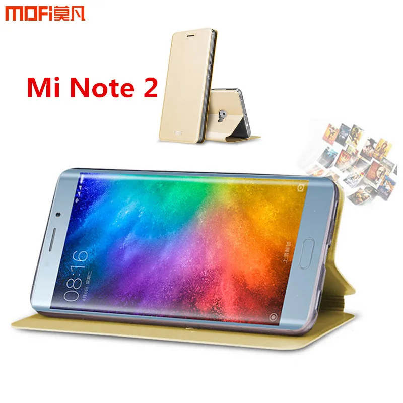 Чехол для xiaomi Mi note 2 чехол MOFi флип кейс с подставкой полностью покрывает 5 7